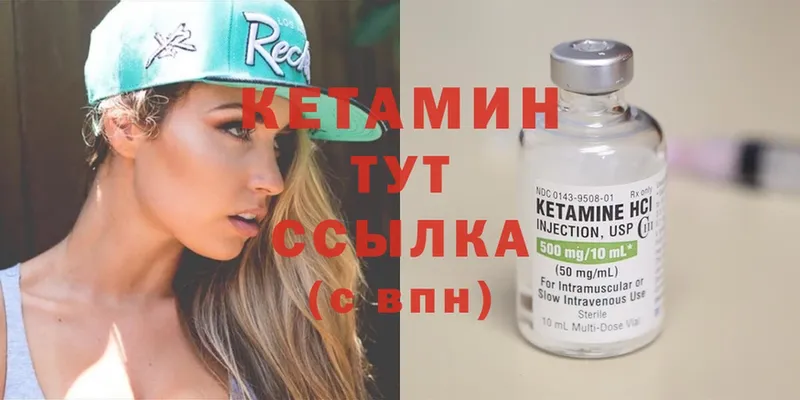 Названия наркотиков Электроугли Cocaine  АМФЕТАМИН  A-PVP  МАРИХУАНА  мега как зайти  Меф 